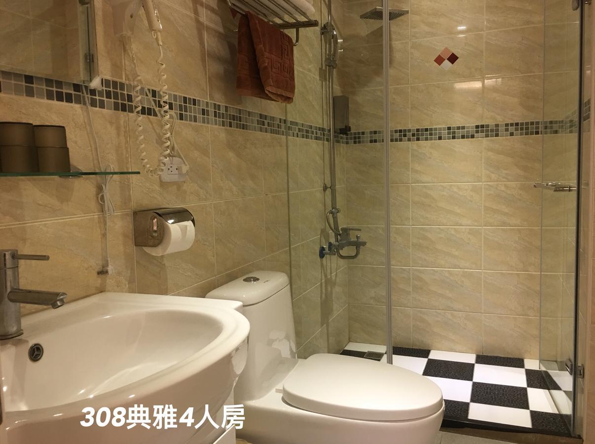 旺家馨民宿 Цзянь Номер фото